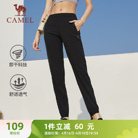CAMEL 骆驼 运动裤女梭织束脚薄款休闲卫裤子 CC3225L2005 黑色 S