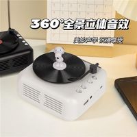 百亿补贴：Halfsun 影巨人 复古音响cd无线小音箱蓝牙低音炮超大音量生日礼物高档颜值送贺卡