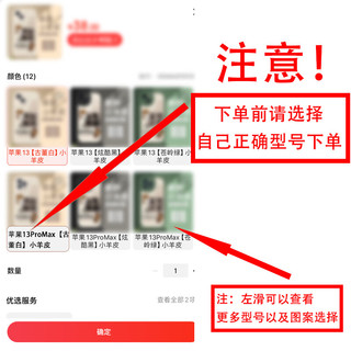 漫画师 适用苹果14plus手机壳磁吸支架iPhone14ProMax自带镜头膜全包防摔透明保护套 苹果14Plus【远峰蓝】