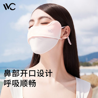 VVC 防晒口罩面罩防紫外线3d立体透气防尘腮红口罩护眼角女遮阳口罩 元气橙