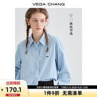 VEGA CHANG条纹衬衫女2024年春季宽松廓形显瘦刺绣长袖衬衣 圣尔西蓝 M