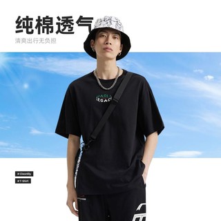 XTEP 特步 少林 男款运动T恤