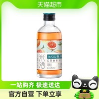 88VIP：麦序 3度西柚味米酒245ml*1瓶糯米酒国产甜酒果酒低度女士微醺