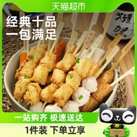 88VIP：鼎味泰 日式关东煮组合装(十种口味)内含汤料包380g*4盒