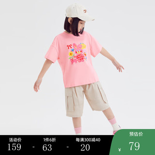 小猪班纳童装2024夏装儿童短袖T恤中大童女童圆领上衣女孩潮 粉红 130cm