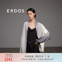 ERDOS 24春夏休闲简约风精纺丝绒渐变女士披肩围巾 淡蔚蓝 190cmX50cm