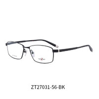 夏蒙（Charmant）Z钛系列全框商务镜框男款眼镜架ZT27031 BK/黑色