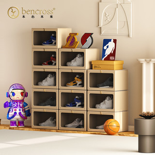 bencross 本心本来 免安装鞋盒aj收纳盒透明篮球鞋收藏展示鞋柜