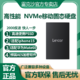  Lexar 雷克沙 sl500移动固态硬盘2TB PSSD手机电脑typec接口外置便携存储　