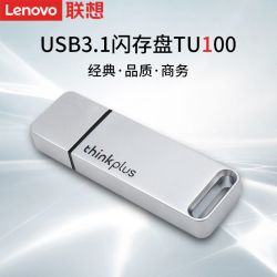lenovo联想tu100u盘高速usb31移动优盘迷你个性车载商务大容量闪存盘
