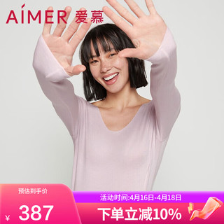 爱慕保暖内衣女士吸湿排汗圆领长袖打底上衣牛奶绒绒AM726653紫色170 第4代氨基酸暖衣紫色 170/XL