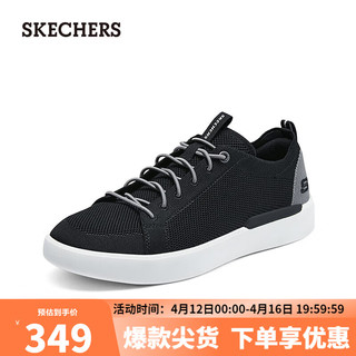 斯凯奇（Skechers）时尚休闲男士板鞋210814 黑色/BLK 43