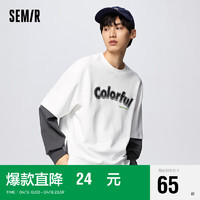 森马（Semir）马利联名卫衣男春季宽松圆领套头上衣印花假两件潮101123116104 白灰色调00312 L