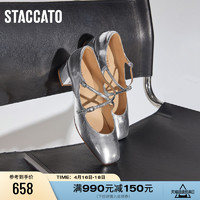 STACCATO 思加图 2023秋季新款法式复古玛丽珍鞋粗跟方头单鞋银色女D6897CQ3