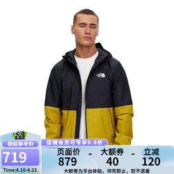 THE NORTH FACE 北面 TNF北面美版男款ANTORA RAIN防风透气连帽冲锋衣 84Z-金色 XXL