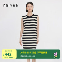 纳薇（naivee）naivee纳薇24夏休闲钢琴黑白条纹针织连衣裙无袖T恤背心裙 米色 165/88A/L