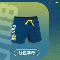 DECATHLON 迪卡侬 男士游泳短裤 8577680