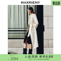 MAXRIENY精致复古风双面呢羊毛大衣极简羊毛外套女 本白-中长款《165cm以下) S/01