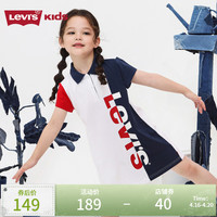 Levi's 李维斯儿童连衣裙夏季童装Polo衫裙儿童裙子 奶白 140/64(S)