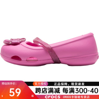 crocs 卡骆驰 儿童鞋子 新款舒适时尚运动鞋耐磨透气休闲鞋 204028-6U9 (22-23/130mm)