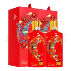 moutai茅台贵州茅台酒喜宴中国红酱香型白酒43度500mlx2瓶