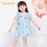 88VIP：巴拉巴拉 童装女童连衣裙宝宝夏装儿童裙子小童夏季纱裙甜美公主裙