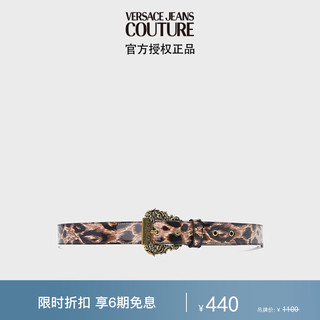 VERSACE 范思哲 Jeans Couture礼物 皮带 女士Couture 01腰带 豹纹 85