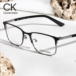 卡尔文·克莱恩 Calvin Klein 男士商务魅力简约眉线框19312配1.60防蓝光镜片