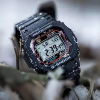 CASIO 卡西欧 G-SHOCK经典系列 43.2毫米太阳能电波腕表 GW-M5610U-1