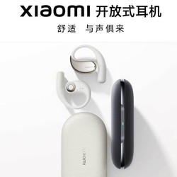 Xiaomi 小米 开放式耳机 舒适与生俱来
