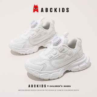 百亿补贴：ABCKIDS 儿童运动鞋女童鞋子男童百搭小白鞋网面跑步鞋2024春新款
