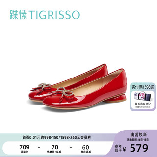 tigrisso 蹀愫 新漆皮气质蝴蝶结红色芭蕾舞平底鞋女TA43110-53