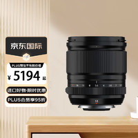 FUJIFILM 富士 XF 18mm F1.4 R LM WR 大光圈广角定焦镜头 微单相机镜头