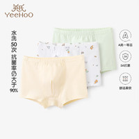 英氏（YEEHOO）儿童内裤5A级抗菌男宝四角裤中大童短裤3条装 乳黄色90CM