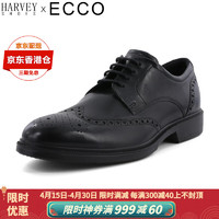 ECCO香港仓 爱步商务正装男鞋英伦风雕花布洛克皮鞋 里斯622164 01001 43