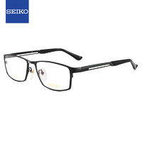 精工(SEIKO)钛材近视眼镜框HC1009 193+依视路钻晶膜岩1.60镜片 193哑黑色
