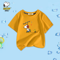 SNOOPY史努比童装儿童T恤男童短袖夏季薄款上衣女童半袖棉质休闲衣服夏4 滑板音符杏黄 100CM