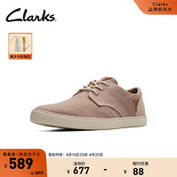 Clarks 其乐 男鞋夏克系列春季复古时尚休闲板鞋舒适帆布鞋婚鞋