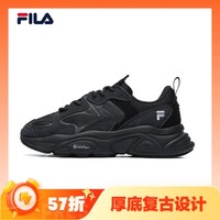 FILA 斐乐 MARS火星 Ⅱ 女子休闲运动鞋 F12W141116F