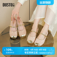 DUSTO 大东 玛丽珍鞋女鞋2024春季新款时尚优雅方跟一字扣低跟方头0248