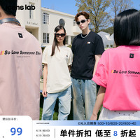 ICONSLAB 三色渐变logo文字短袖T恤简约圆领宽松百搭男女同款tee夏