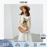 KBNE 卡贝奈尔 连衣裙女白色吊带裙长裙小白裙kbne2024夏季新款小个子背心裙子