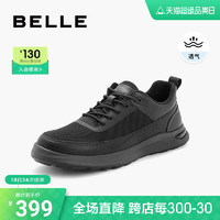 BeLLE 百丽 男鞋夏季网面透气休闲运动鞋男款2024轻便厚底健步鞋A1447BM4