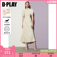 D－PLAY DPLAY2024夏季气质杏色旗袍女新中式连衣裙长裙改良国风裙子