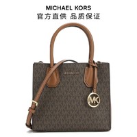 MICHAEL KORS 迈克·科尔斯 MK/Mercer中号老花风琴款手提托特包