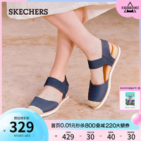 SKECHERS 斯凯奇 2024年夏季新款女鞋复古低帮包头编织凉鞋休闲凉拖