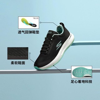 SKECHERS 斯凯奇 跑步训练缓震透气轻质运动鞋 128077-BKTQ 8.5