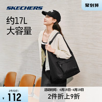 SKECHERS 斯凯奇 2024新款单肩包男女手提包腋下三角包运动托特包包