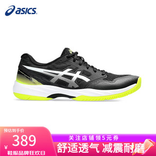 ASICS 亚瑟士 羽毛球鞋缓震舒适透气运动鞋室内综合训练鞋  40