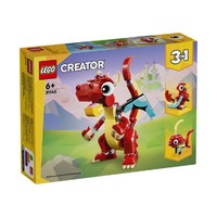 LEGO 乐高 积木男孩 创意31145红色小飞龙 男孩玩具6岁以上